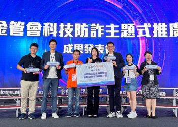 Gogolook 參與金管會自主實證 攜手公股銀行跨界阻詐