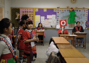 族語競賽戰況激烈 150名學子角逐榮耀 新北代表隊誕生