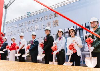 影音/ 鋐昇實業仁武智慧新廠動土　實踐ESG低碳智造、打造永續發展