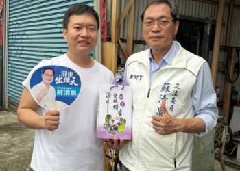 青農許凱翔龍眼蜂蜜獲全國頭等獎　蘇清泉前往肯定力挺青農發展