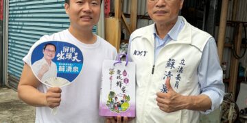青農許凱翔龍眼蜂蜜獲全國頭等獎　蘇清泉前往肯定力挺青農發展