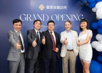 三名醫攜手成立嘉德良醫診所　提供多專科合作的疼痛照護服務