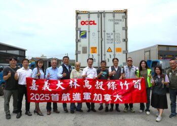 嘉義縣烏殼綠竹筍外銷加拿大　每月穩定供應國際市場