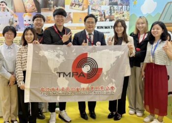 台北影音公會精選台灣IP 深圳國際授權展探索跨界合作新機遇