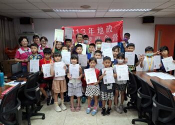 彰化地政魔法屋夏令營　透過大富翁桌遊讓學童了解地租概念