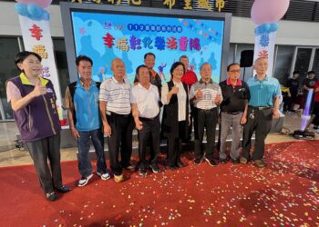 影音/慶祝重陽節 彰化縣府舉辦幸福重陽敬老樂活系列活動