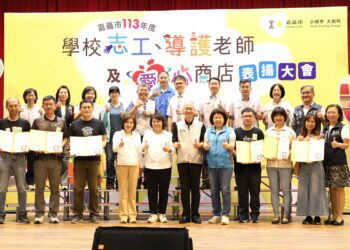 無私守護學子就學路　黃敏惠表揚學校志工、導護老師暨愛心商店