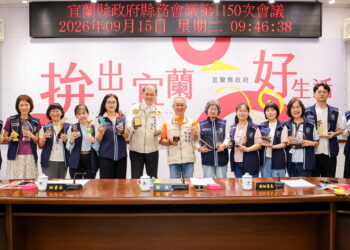 全國縣市衛生業務評比　宜蘭縣榮獲24個獎項