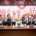 全國縣市衛生業務評比　宜蘭縣榮獲24個獎項