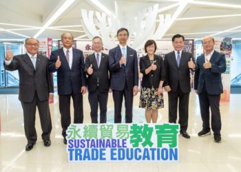 IEAT啟動人才教育新引擎！培育具數位力、永續力及國際力的新世代貿易人才