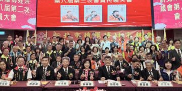 新北市賴羅傅姓宗親會會員大會圓滿成功   總統致賀電肯定宗親影響力