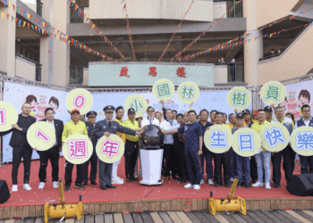 桃園員樹林國小110年校慶 張善政送上祝福與期許