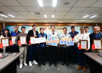 桃園市重大建設項目受肯定 桃市府頒獎績優工程人員