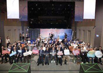 2025臺北創業者年會　聚焦探討AI驅動產業未來新樣貌