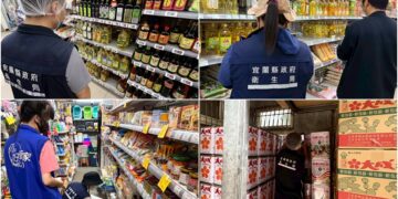 大豆沙拉油「苯駢芘」超標！　宜蘭縣全面稽查