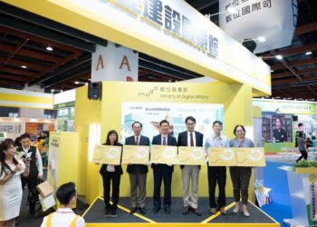 數發部推公民科技跨境合作  臺美青年數位助早療降碳排