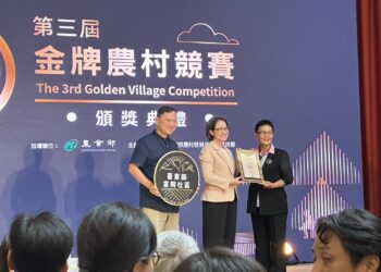 全國金牌農村競賽 臺東萬安及富岡兩社區分獲金牌及優等獎