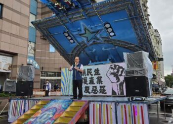 孫健萍民進黨部前開講 顧民生、護產業、反惡罷才是正道