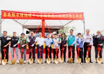 嘉義縣永續循環中心倉儲動土　打造底渣資源化與傢俱再生新基地