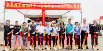 嘉義縣永續循環中心倉儲動土　打造底渣資源化與傢俱再生新基地
