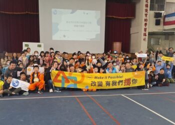 環境教育列車駛入校園 點燃孩童守護地球的熱情 共創永續藍色未來