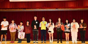 彰化市頒發低收入戶子女教育補助 維護與保障低收入戶子女的受教權