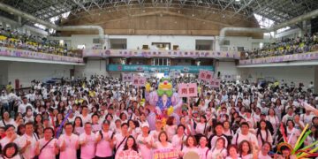 國泰人壽台南區部幸福家庭日熱鬧登場 21單位近2千人共創幸福回憶