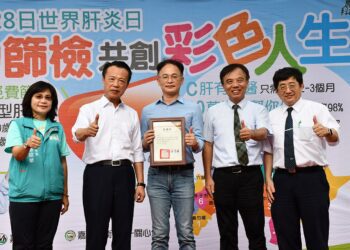 嘉義縣獲捐助資訊照護系統　落實智慧健康照護