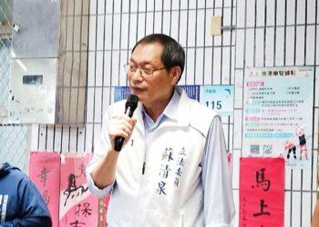 安泰醫院大火案再掀波瀾　蘇清泉遭起訴強調尊重司法、勿讓政治介入
