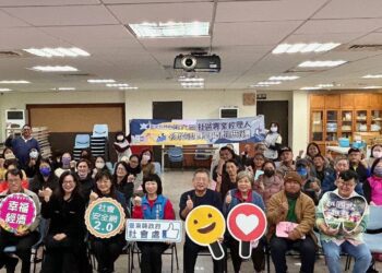 培育地方創生人才 臺東第六屆社區經理人初階課程開訓