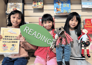 「兒童英文閱讀派對」熱鬧登場 板橋四維圖書館邀您親子共讀、學英文