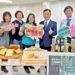 嘉義縣SBIR計畫助攻創新研發　康普茶成果登國際期刊