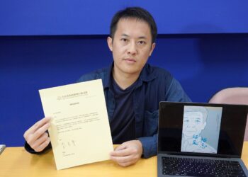 金馬影展大葉大學名師紀錄片《相見相忘》首映　傳藝學程施佑倫拍攝冤案