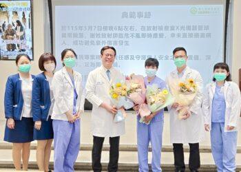 影音/醫事放射師耗盡洪荒之力捨身護病人 彰基頒10萬元表揚