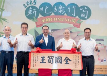 世代傳承 新北筍農父子囊括全國及新北冠軍