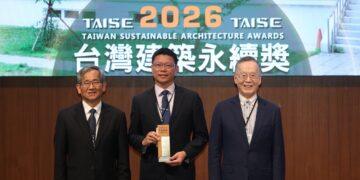 嘉市蘭潭國小「蘭星樓」獲2026建築永續獎　打造蝴蝶棲地夢幻校園