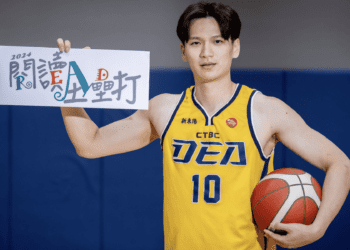 讀書挺籃球 新北圖書館聯手中信特攻推借書送門票活動