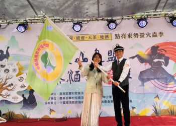 「環教山泉盟、茶酒論”螢”雄」開鑼 　兼顧環教、低碳、旅遊、農村產業及螢火蟲保育議題