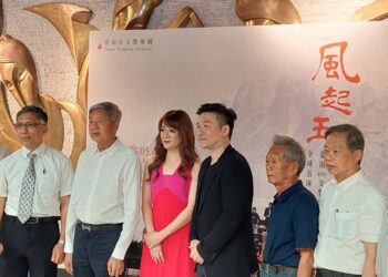 「風起王城交響四部曲」本週六在台南市立文化中心全球首演