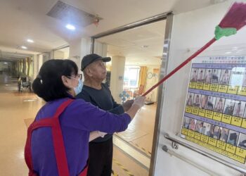 除舊佈新迎金龍　彰化榮家辦理住民健康開運大掃除