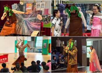 《未來守衛》戲劇演出與互動　新北兒少性剝削防制宣導助學生提升自保意識