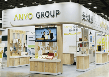 智慧醫療翻轉未來 安永集團亮相2023台灣醫療科技展 引領大健康產業新浪潮