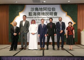 掌握後石油商機 貿協辦「亞西商機日暨沙國商機說明會」