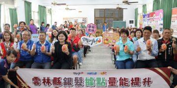 端午佳節送暖關懷長輩　雲林縣府送南瓜祝「福滿瓜甜」