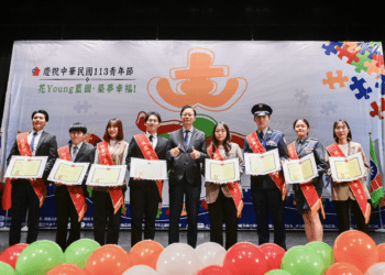 張善政讚青年是桃園未來 慶祝青年節表揚55位優秀青年