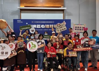 高雄「月映匠心．雄好禮」秋節禮品開賣　23家身障團體攜手傳遞中秋暖意