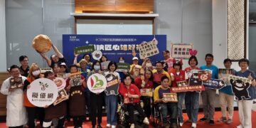 高雄「月映匠心．雄好禮」秋節禮品開賣　23家身障團體攜手傳遞中秋暖意