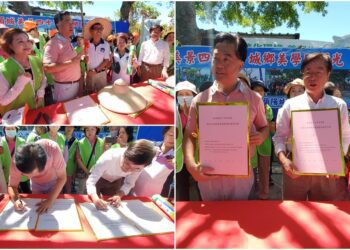 城鄉美學志工持續維管四十甲休閒區　與頭城鎮公所豎立地方共好典範