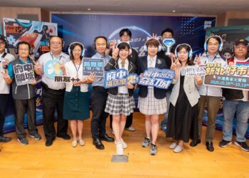變裝比賽、消費券開搶 新北「府中奇幻城」10月3日起登場 週末活動輪番上陣