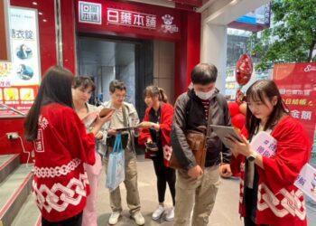 日藥本舖AI營養專家檢測西門再開跑 營養一站式解答